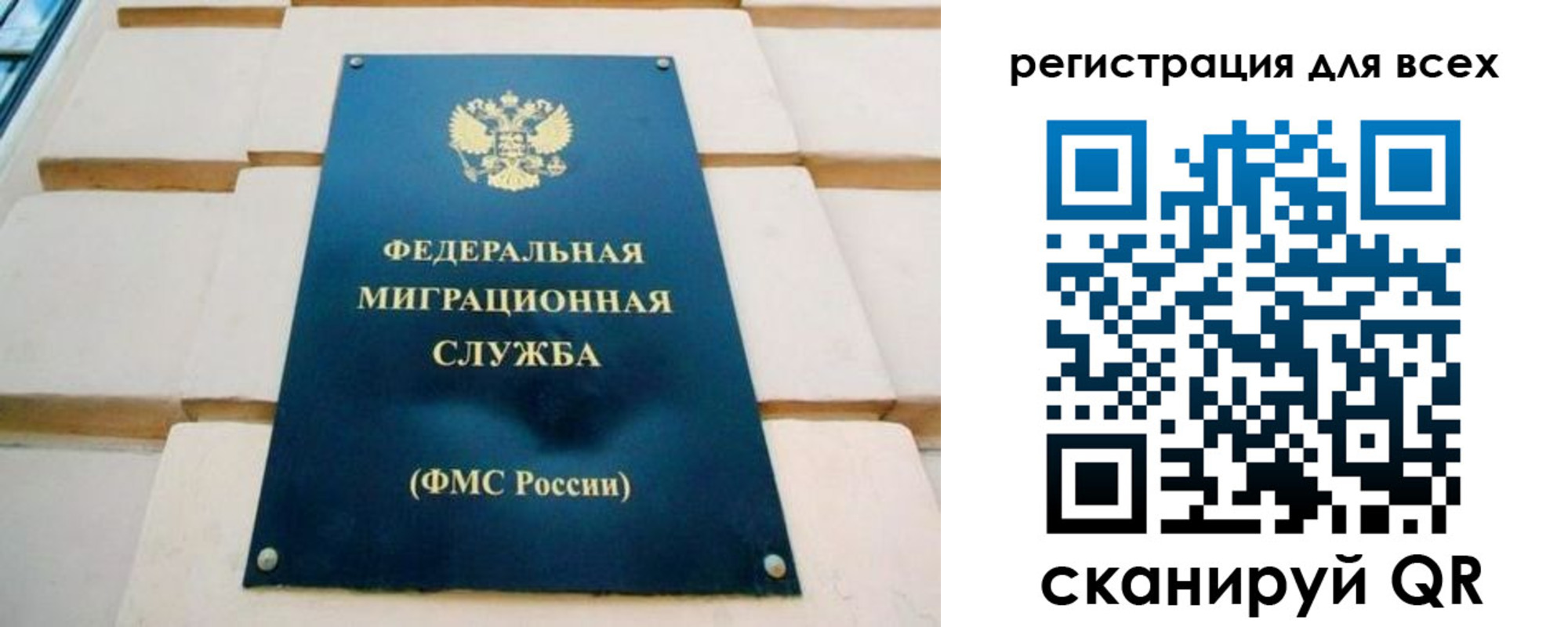форма 3 в ХМАО